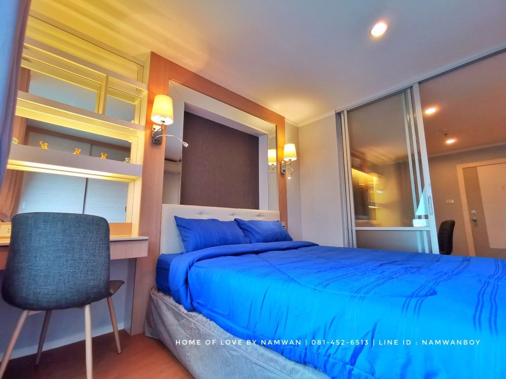 ขาย-ลุมพินี-พาร์ค-รัตนาธิเบศร์-งามวงศ์วาน-ห้องริม-34-ตรม-premium-zone-ระเบียงทิศเหนือ-ld621c-