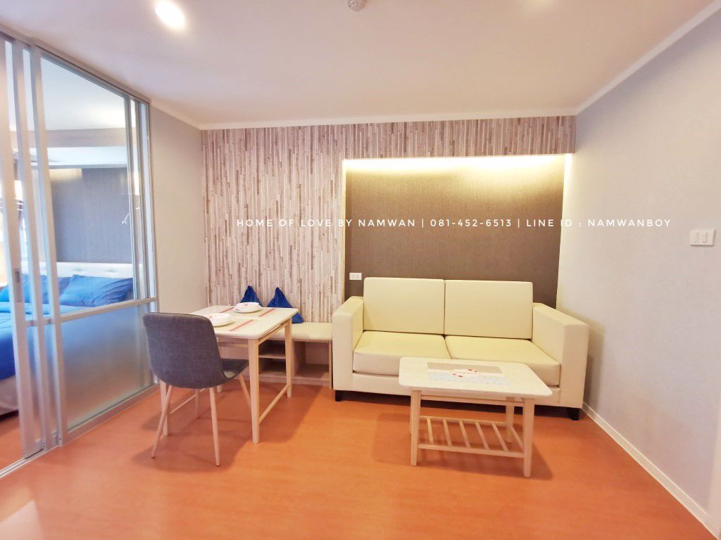 ขาย-ลุมพินี-พาร์ค-รัตนาธิเบศร์-งามวงศ์วาน-ห้องริม-34-ตรม-premium-zone-ระเบียงทิศเหนือ-ld621c-