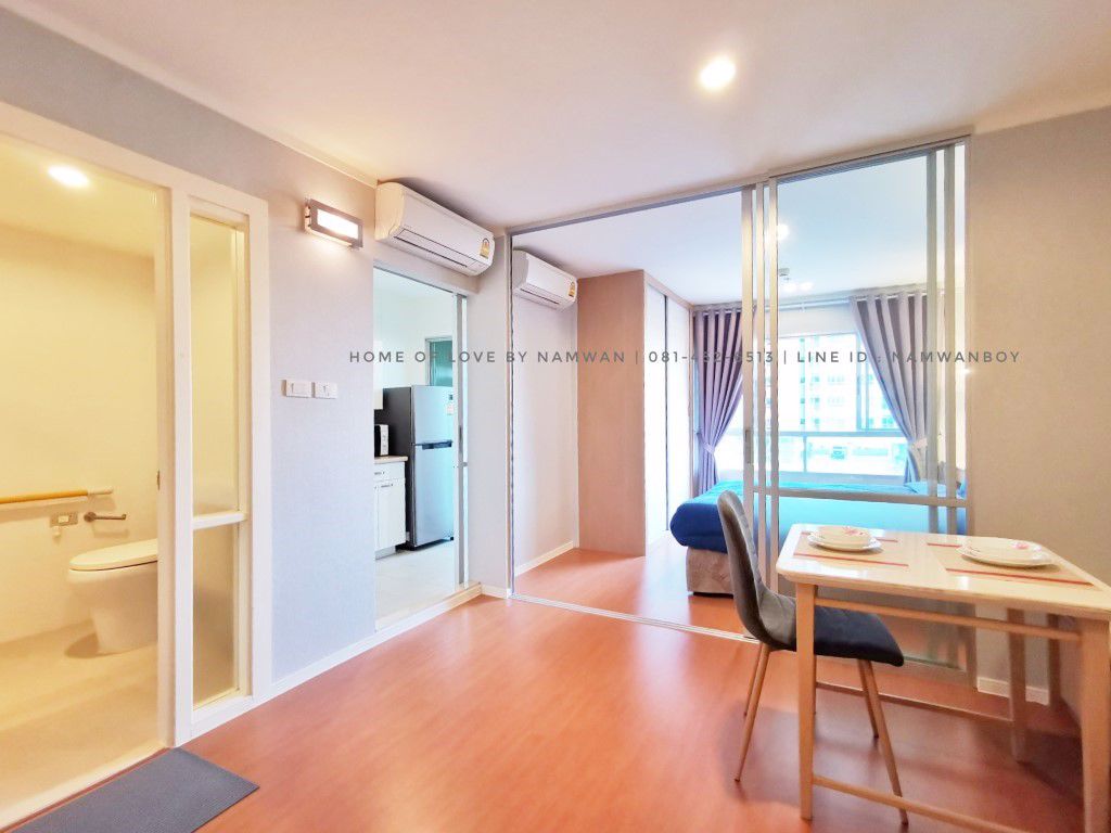 ขาย-ลุมพินี-พาร์ค-รัตนาธิเบศร์-งามวงศ์วาน-ห้องริม-34-ตรม-premium-zone-ระเบียงทิศเหนือ-ld621c-