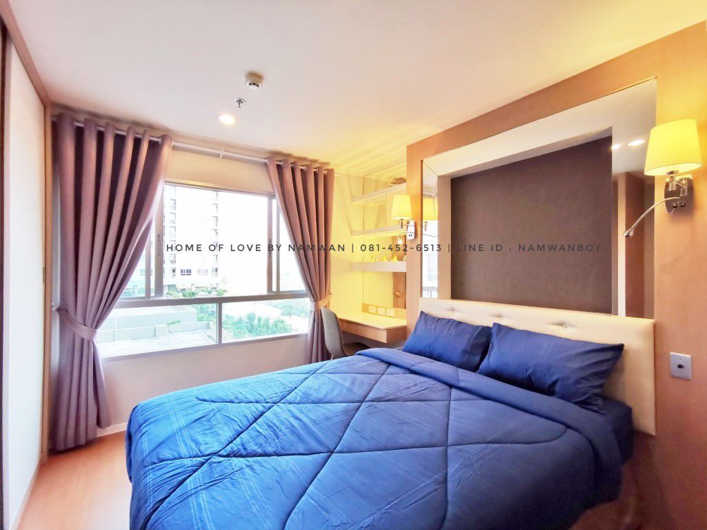 ขาย-ลุมพินี-พาร์ค-รัตนาธิเบศร์-งามวงศ์วาน-ห้องริม-34-ตรม-premium-zone-ระเบียงทิศเหนือ-ld621c-