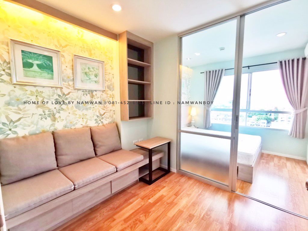 ให้เช่า-ลุมพินี-พาร์ค-นวมินทร์-ศรีบูรพา-ห้อง-226-ตรม-ชั้นสูง-ห้องสวยเลิศจนไม่อาจละสายตา