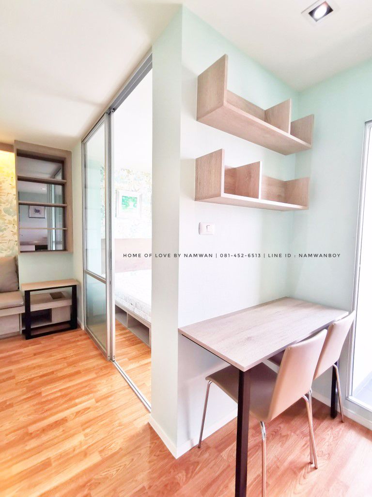 ให้เช่า-ลุมพินี-พาร์ค-นวมินทร์-ศรีบูรพา-ห้อง-226-ตรม-ชั้นสูง-ห้องสวยเลิศจนไม่อาจละสายตา