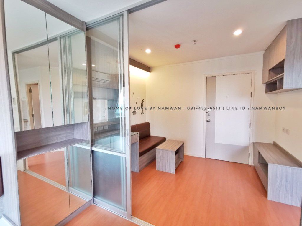 ขายขาดทุน-ลุมพินี-พาร์ค-รัตนาธิเบศร์-งามวงศ์วาน-ติด-mrt-ตึกc-วิวสระ-26-ตรม-เฟอร์-built-in