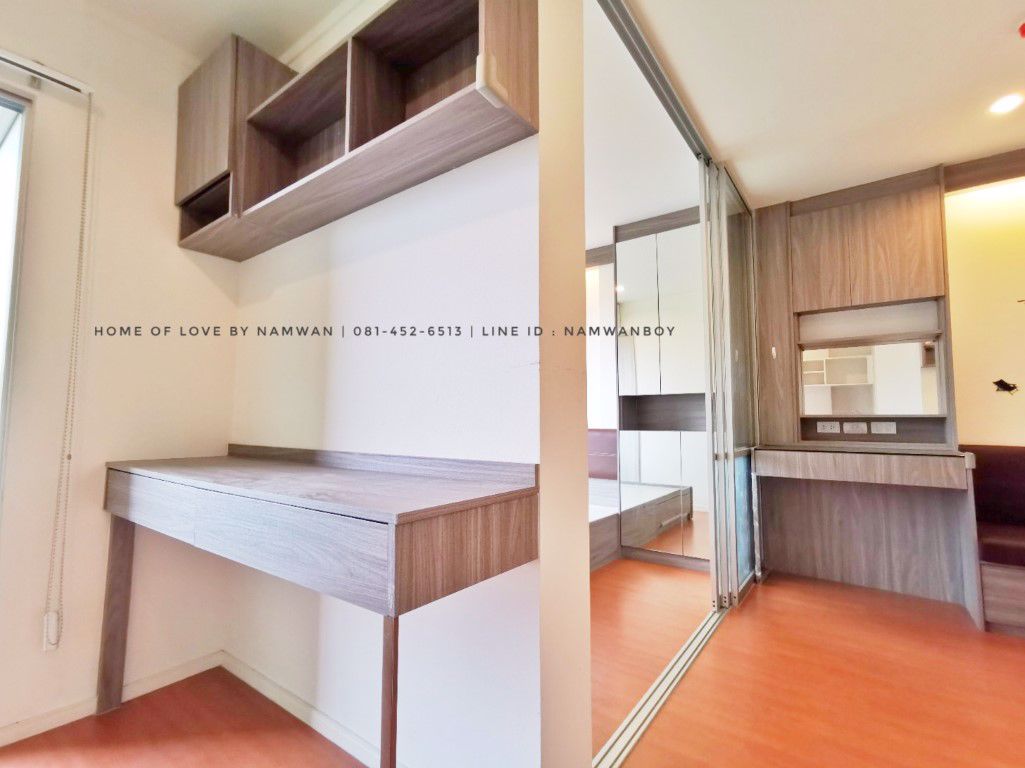 ขายขาดทุน-ลุมพินี-พาร์ค-รัตนาธิเบศร์-งามวงศ์วาน-ติด-mrt-ตึกc-วิวสระ-26-ตรม-เฟอร์-built-in