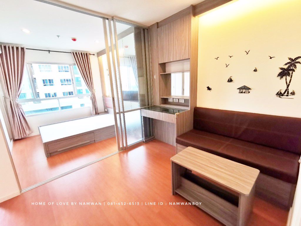 ขายขาดทุน-ลุมพินี-พาร์ค-รัตนาธิเบศร์-งามวงศ์วาน-ติด-mrt-ตึกc-วิวสระ-26-ตรม-เฟอร์-built-in