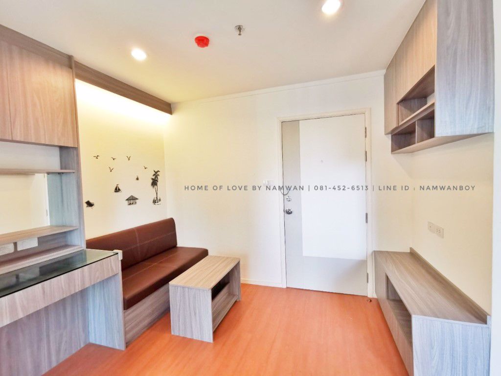 ขายขาดทุน-ลุมพินี-พาร์ค-รัตนาธิเบศร์-งามวงศ์วาน-ติด-mrt-ตึกc-วิวสระ-26-ตรม-เฟอร์-built-in