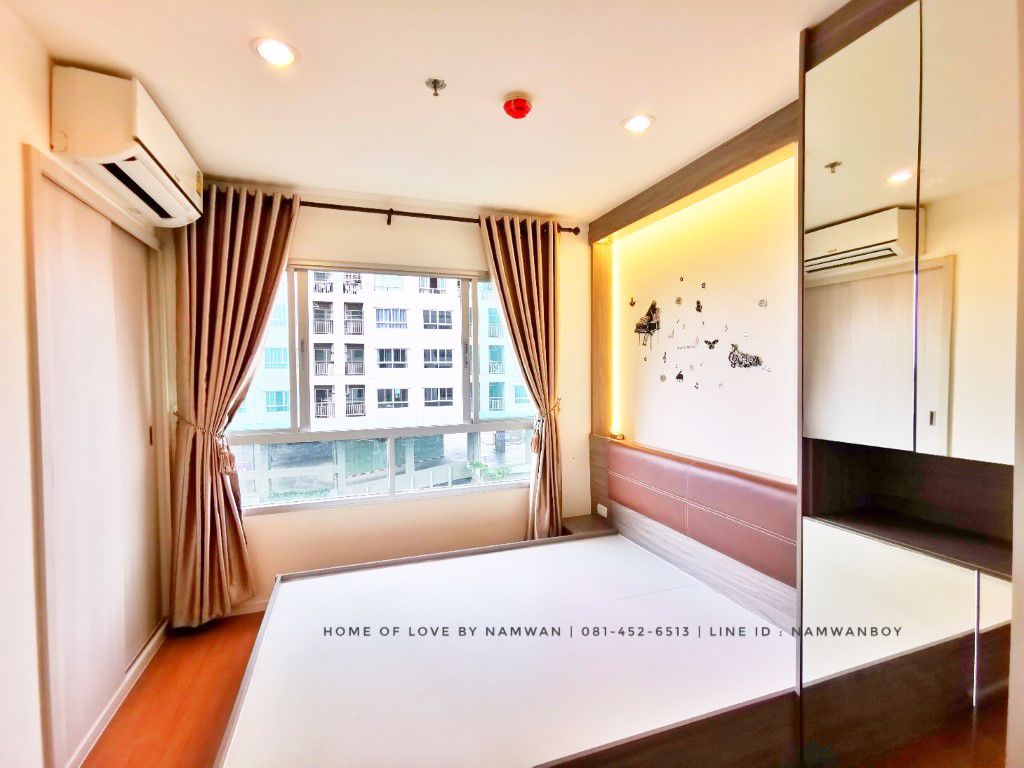 ขายขาดทุน-ลุมพินี-พาร์ค-รัตนาธิเบศร์-งามวงศ์วาน-ติด-mrt-ตึกc-วิวสระ-26-ตรม-เฟอร์-built-in