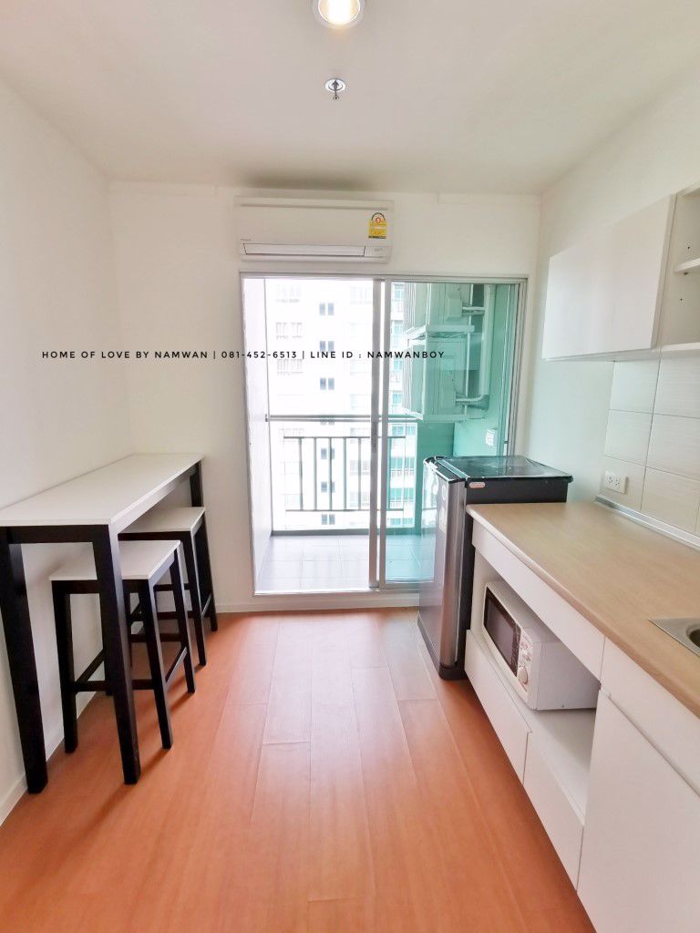 ให้เช่า-ลุมพินี-พาร์ค-รัตนาธิเบศร์-งามวงศ์วาน-ห้องมุม-265-ตรม-แอร์-2-ตัว-วิวสระ-ราคาสุดคุ้ม