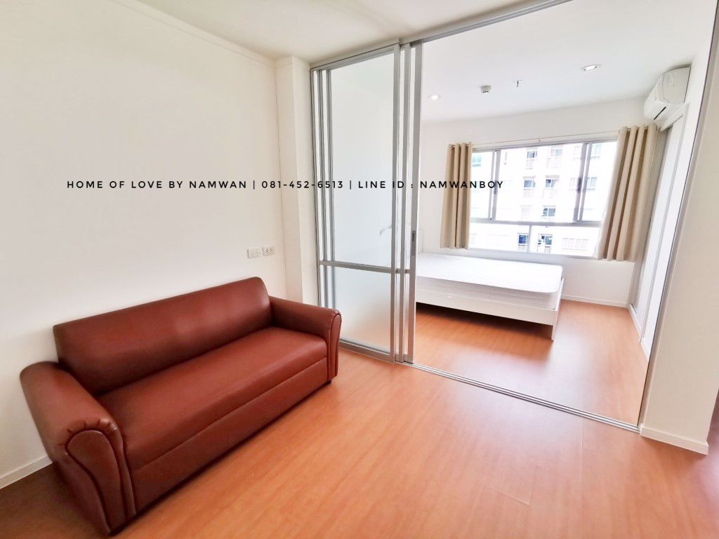 ให้เช่า-ลุมพินี-พาร์ค-รัตนาธิเบศร์-งามวงศ์วาน-ห้องมุม-265-ตรม-แอร์-2-ตัว-วิวสระ-ราคาสุดคุ้ม