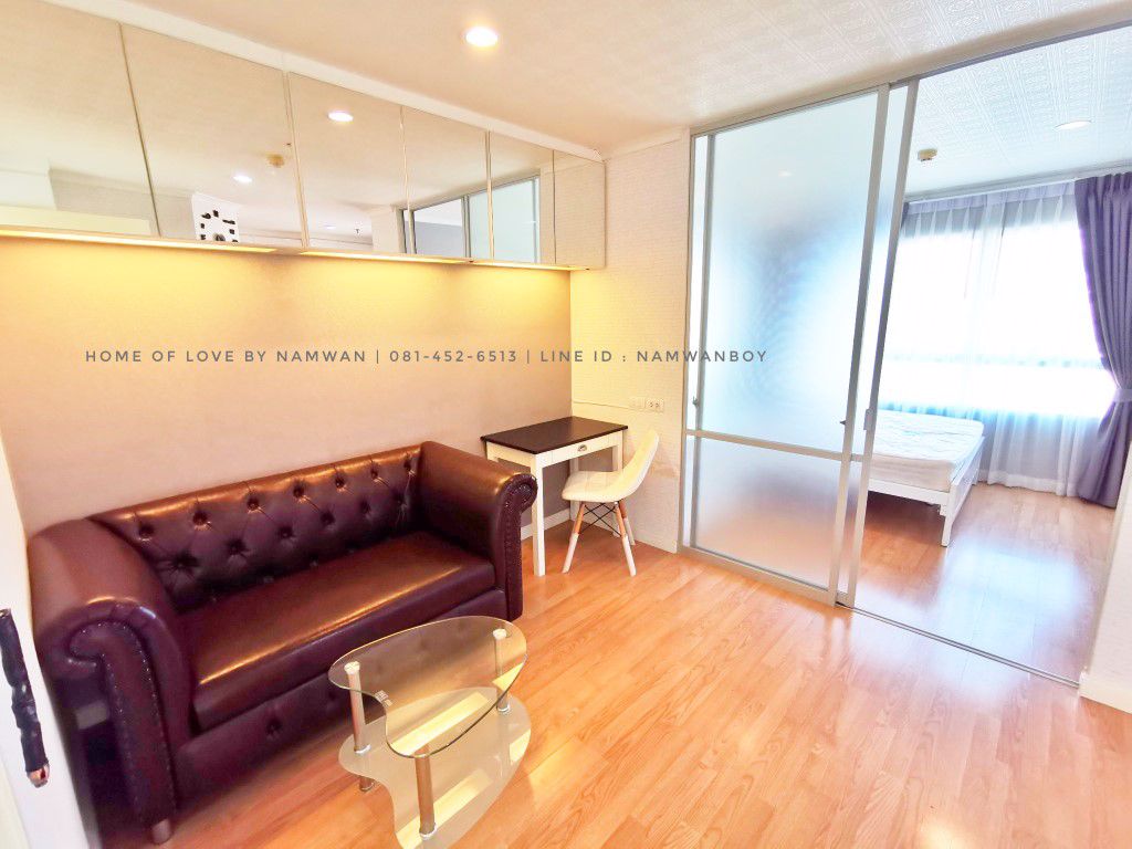 ให้เช่า-ลุมพินี-วิลล์-ลาดพร้าว-โชคชัย-4-ห้องมุมใหญ่พิเศษ-แต่งสวย-พร้อมเครื่องซักผ้าส่วนตัว