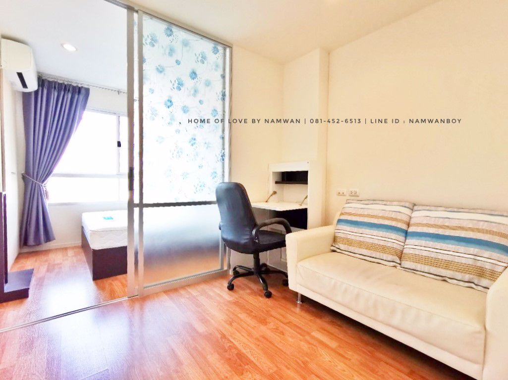 ให้เช่า-ลุมพินี-พาร์ค-นวมินทร์-ศรีบูรพา-ตึก-a2-ห้อง-225-ตรม-เฟอร์ครบ-วิวโล่ง-ราคาสุดคุ้ม