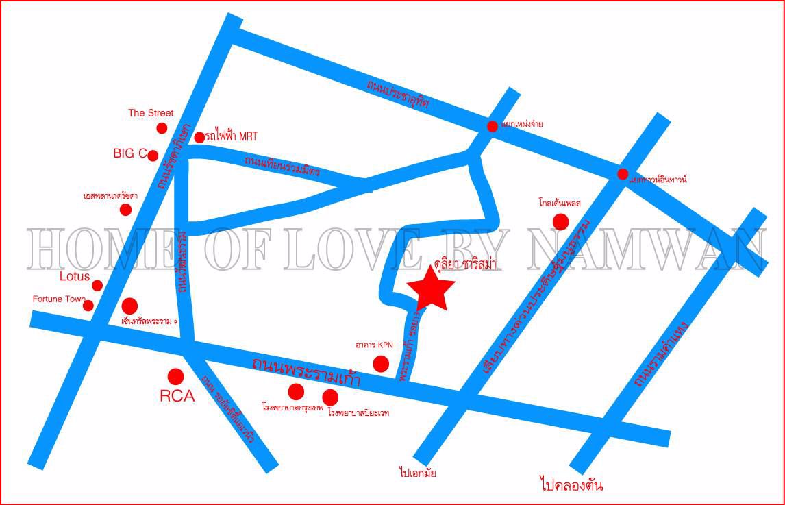 ขาย-ให้เช่า-ดุลิยา-ชาริสม่า-พระราม-9-ใกล้โรงพยาบาลปิยะเวท-ห้องรีโนเวทใหม่เอี่ยม-แต่งสวยอลัง