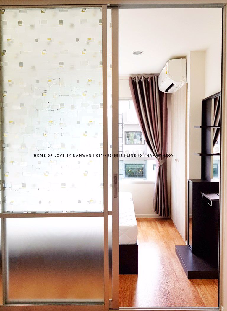 ให้เช่า-ลุมพินี-พาร์ค-นวมินทร์-ศรีบูรพา-ตึก-c1-ห้อง-225-ตรม-พร้อมเครื่องซักผ้าส่วนตัว-ราคาคุ้ม