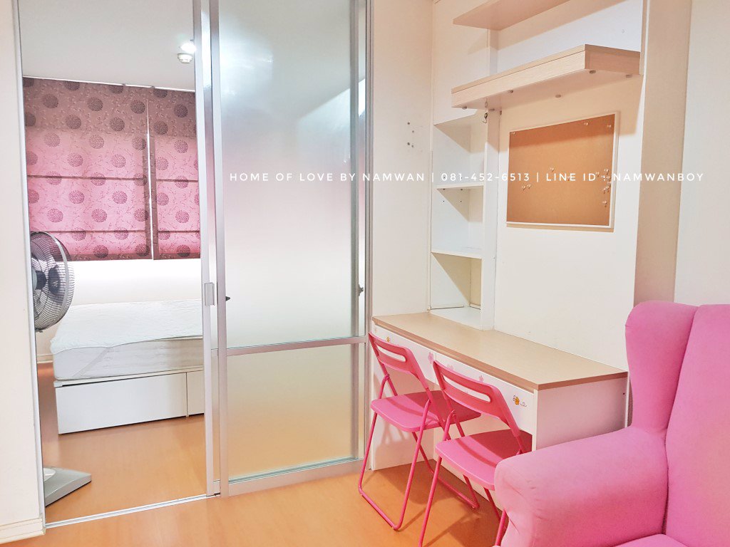 ให้เช่า-ลุมพินี-คอนโดทาวน์-รามอินทรา-นวมินทร์-กม8-ตึก-b-ชั้น-4-ห้องขนาด-25-ตรม-แต่งสวย