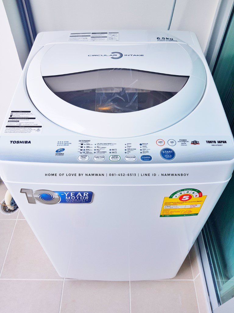 ให้เช่า-เดอะนิช-ไอดี-เสรีไทย-ตึก-b-ชั้น-8-แอร์-2-พร้อมเครื่องซักผ้าส่วนตัว