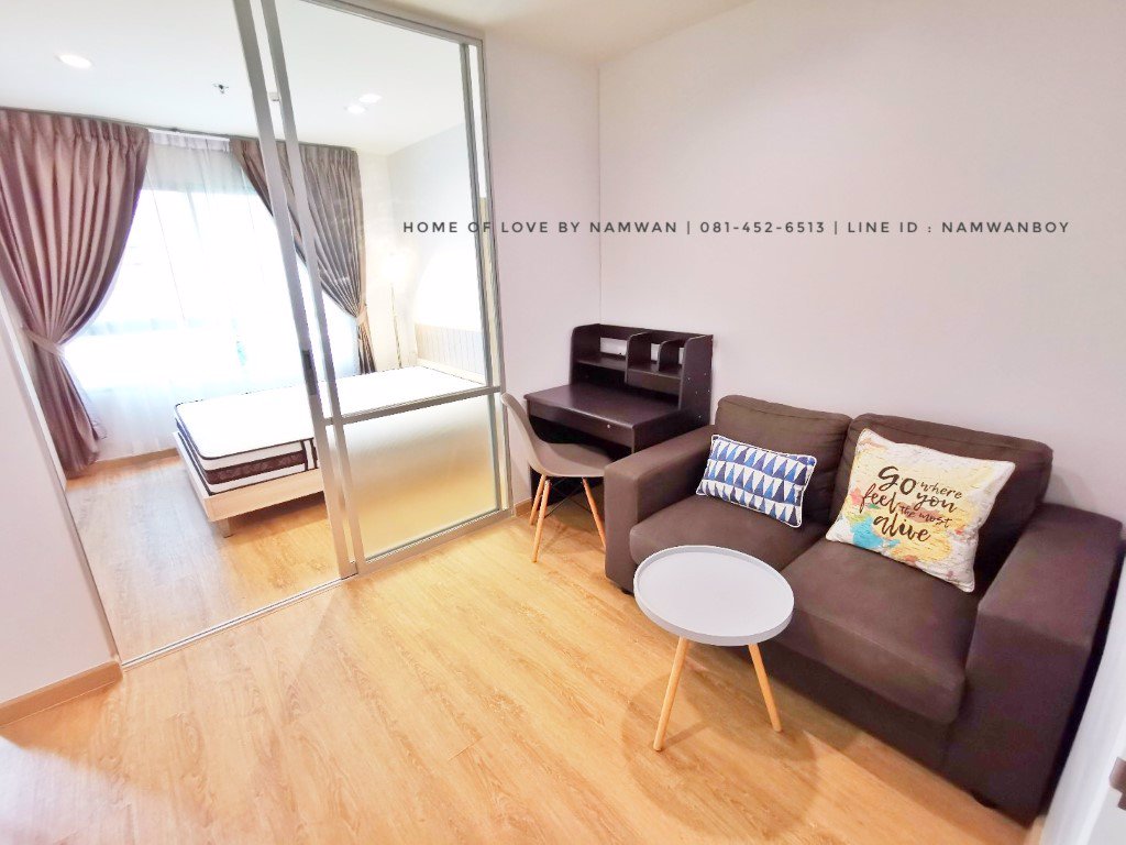 ให้เช่า-ลุมพินี-พาร์ค-นวมินทร์-ศรีบูรพา-วิวสวนแบบใกล้ชิด-ห้อง-26-ตรม-ตึก-c1-แอร์-2-ตัว-ห้องสวย