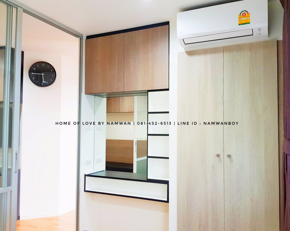 ให้เช่า-ลุมพินี-พาร์ค-นวมินทร์-ศรีบูรพา-ตึก-a1-ห้อง-225-ตรม-เฟอร์-built-in-ราคาสบายกระเป๋า