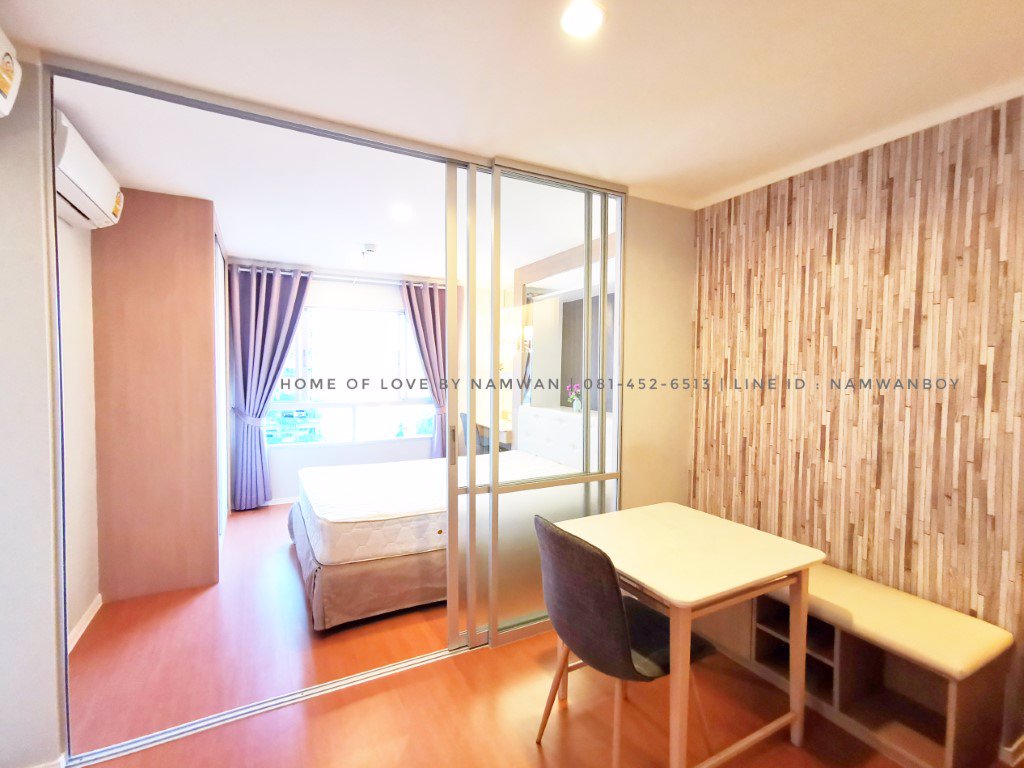 ให้เช่า-ขาย-ลุมพินี-พาร์ค-รัตนาธิเบศร์-งามวงศ์วาน-ห้องมุม-34-ตรม-premium-zone-ครบพร้อมอยู่