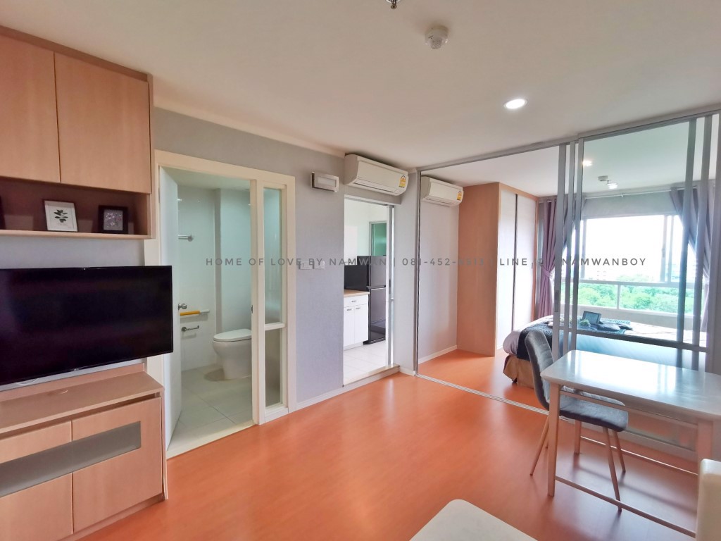 💥โปรจัดหนัก💥-ให้เช่า-ลุมพินี-พาร์ค-รัตนาธิเบศร์-งามวงศ์วาน-ห้องมุม-34-ตรม-ชั้น-8-วิวโล่ง