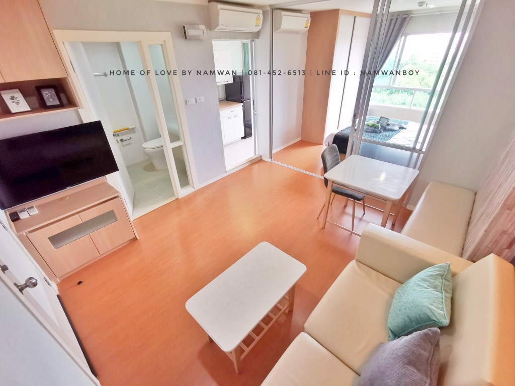 💥โปรจัดหนัก💥-ให้เช่า-ลุมพินี-พาร์ค-รัตนาธิเบศร์-งามวงศ์วาน-ห้องมุม-34-ตรม-ชั้น-8-วิวโล่ง