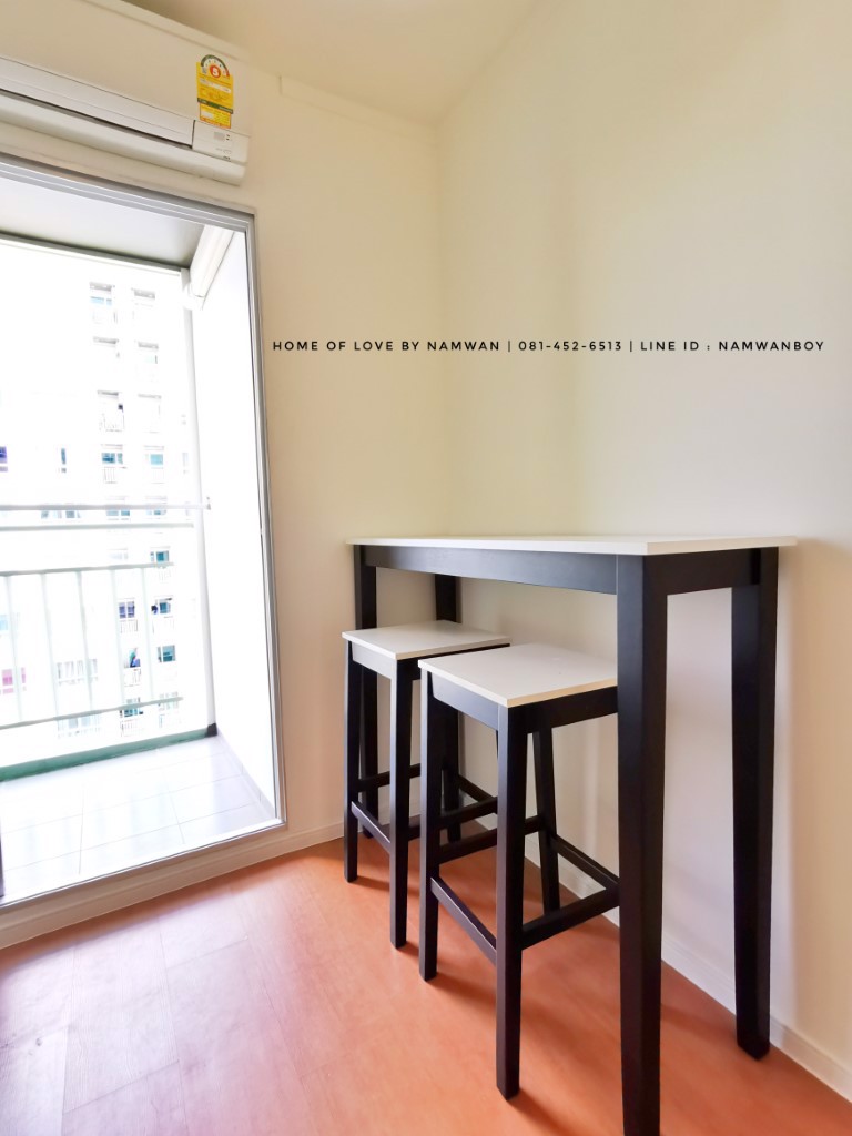 ให้เช่า-ลุมพินี-พาร์ค-รัตนาธิเบศร์-งามวงศ์วาน-ห้อง-26-ตรม-แอร์-2ตัว-วิวสระชั้นสูง-ราคาโปรโมชั่น