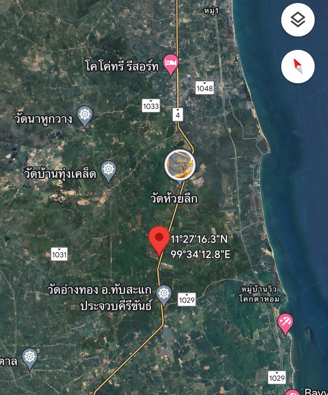 ขายด่วน-ที่ดินติดถนนเพชรเกษม-ทับสะแก