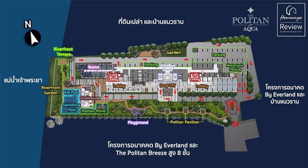 ขายดาวน์คอนโด-the-politan-aqua-ชั้น-10-และชั้น-12-วิวสวยทั้งสองห้อง-เจ้าของปล่อยเองพร้อมโปรพิเศษ