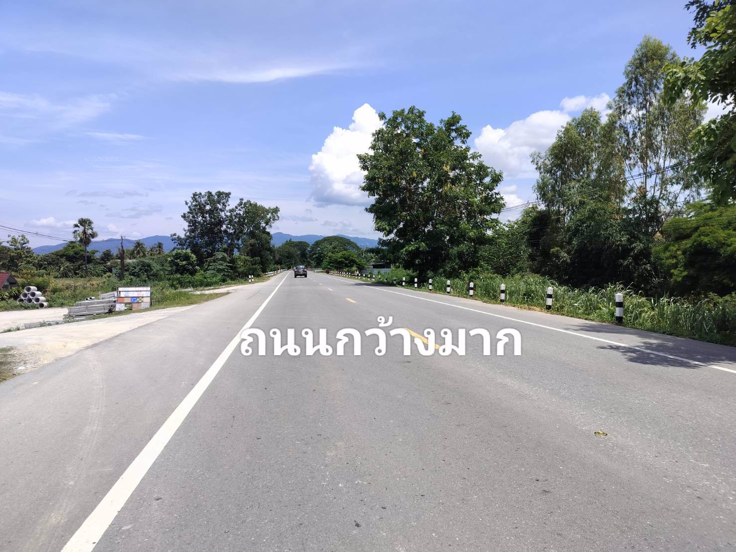 ที่ดินทำเลทอง-ทำเลค้าขาย-เนื้อที่-2-ไร่-1งาน-626-ตารางวา