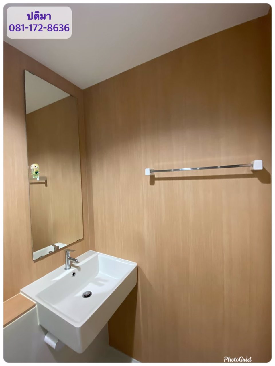 owner-post-ขายขาดทุน-คอนโด-แอสปาย-รัชดา-วงศ์สว่าง-1-ห้องนอน-1-ห้องน้ำ-26-ตรม