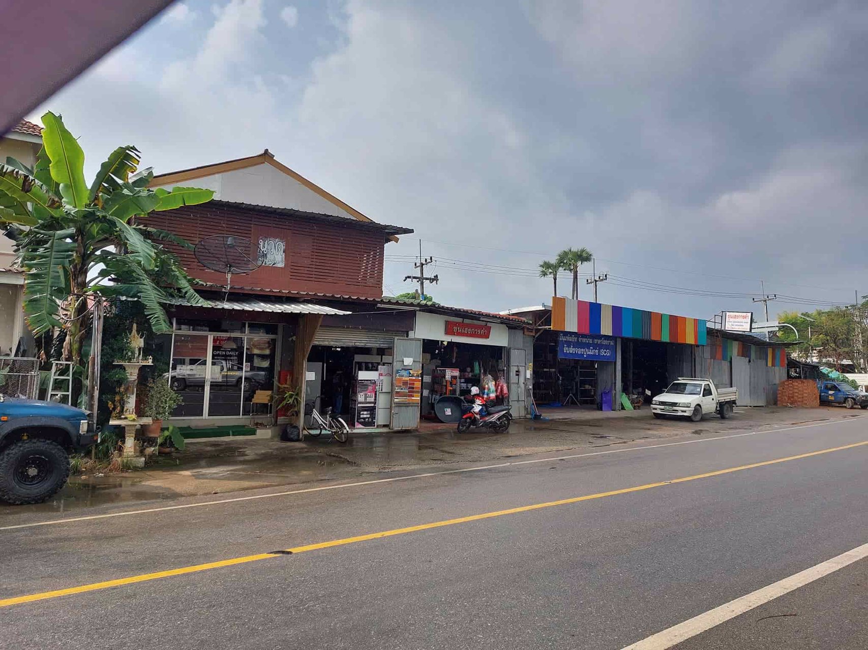 ขายด่วน-ที่ดินพร้อมกิจการร้านวัสดุก่อสร้าง-เป็นอาคารพาณิชย์2ชั้น