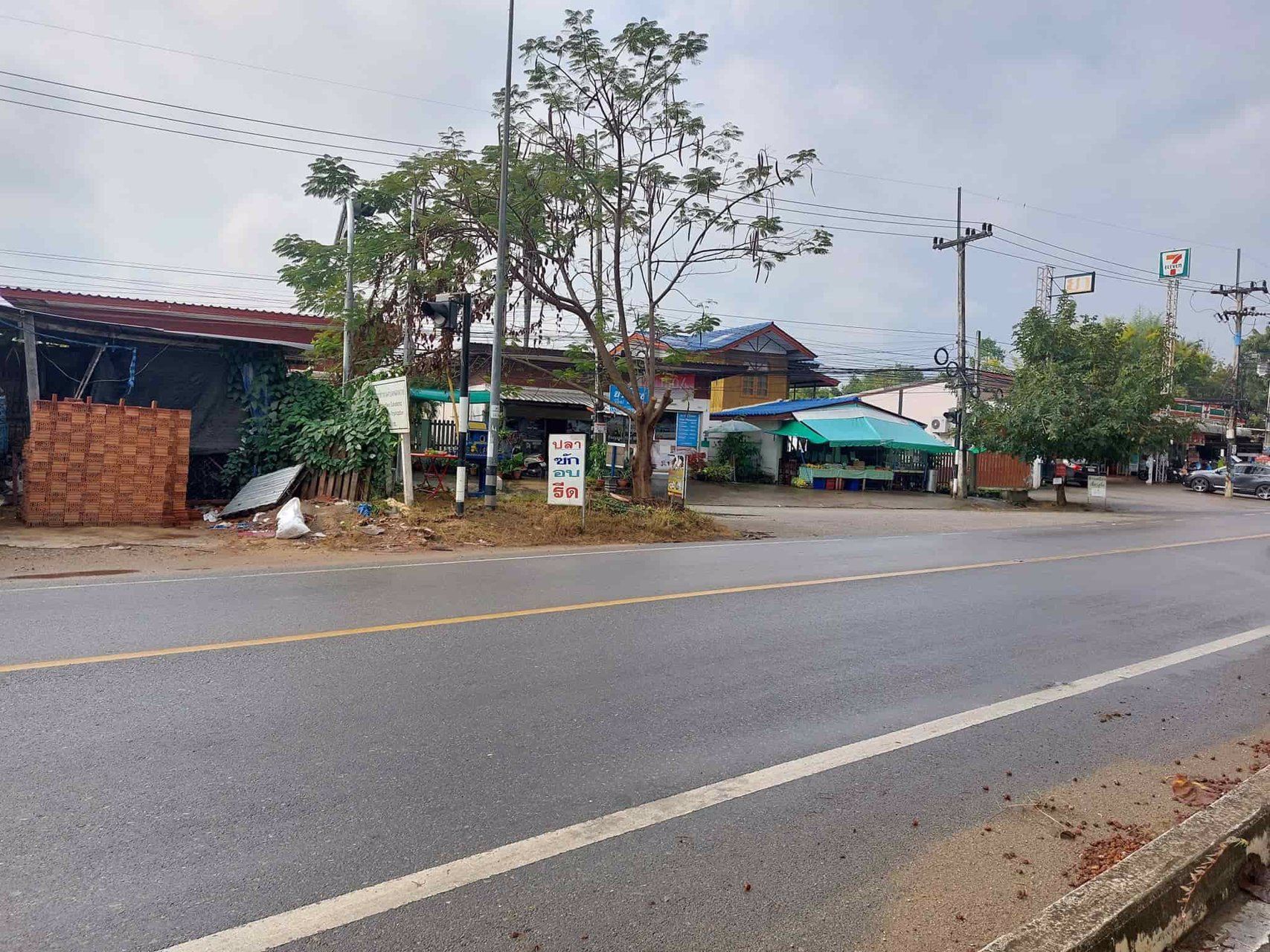 ขายด่วน-ที่ดินพร้อมกิจการร้านวัสดุก่อสร้าง-เป็นอาคารพาณิชย์2ชั้น