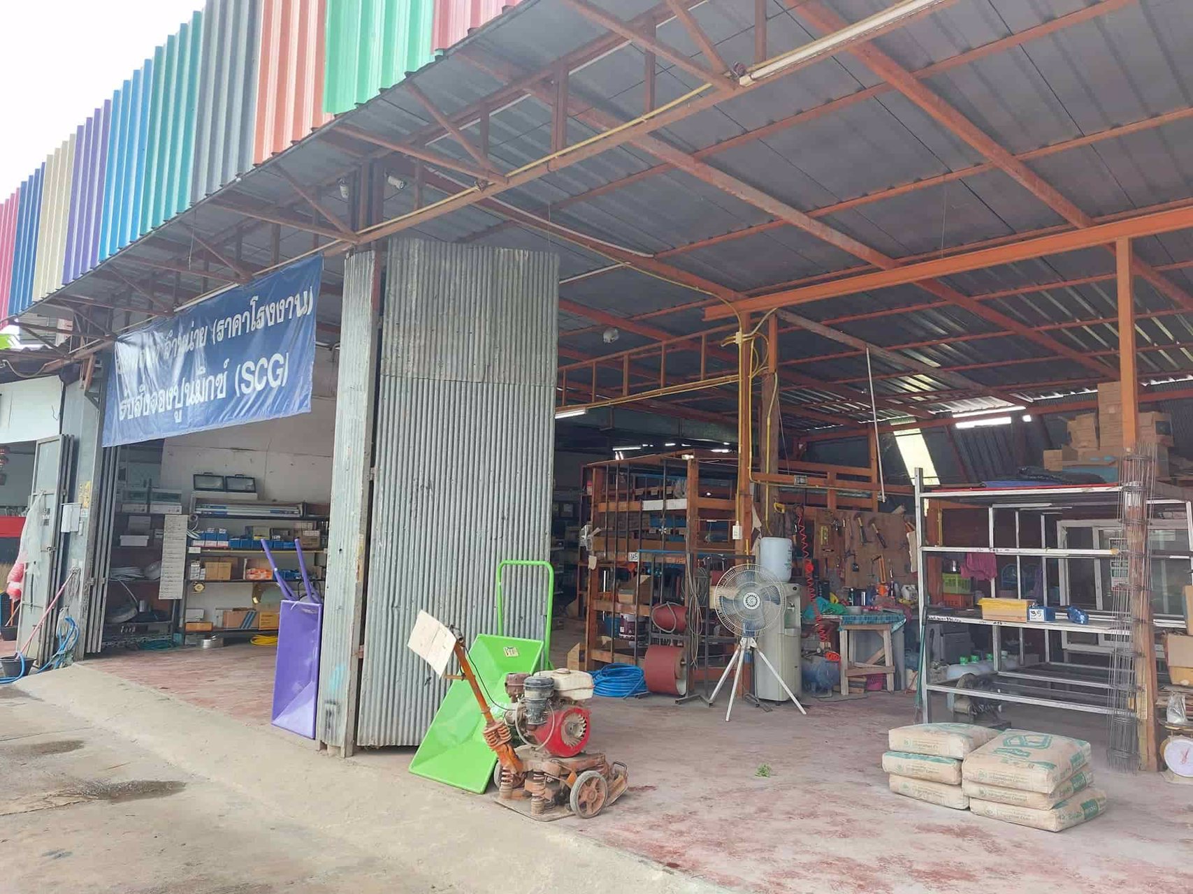 ขายด่วน-ที่ดินพร้อมกิจการร้านวัสดุก่อสร้าง-เป็นอาคารพาณิชย์2ชั้น