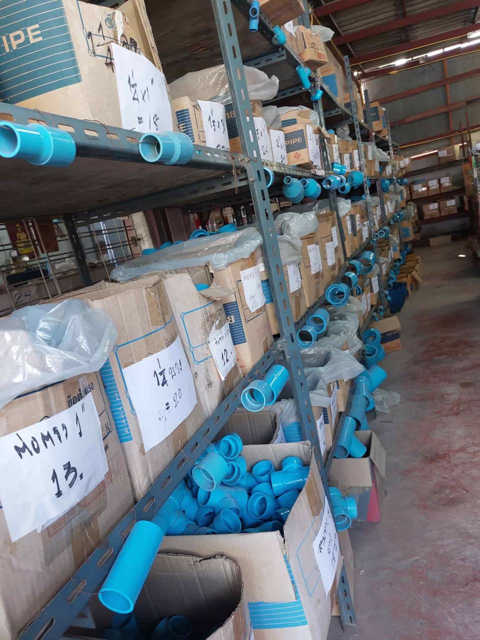 ขายด่วน-ที่ดินพร้อมกิจการร้านวัสดุก่อสร้าง-เป็นอาคารพาณิชย์2ชั้น