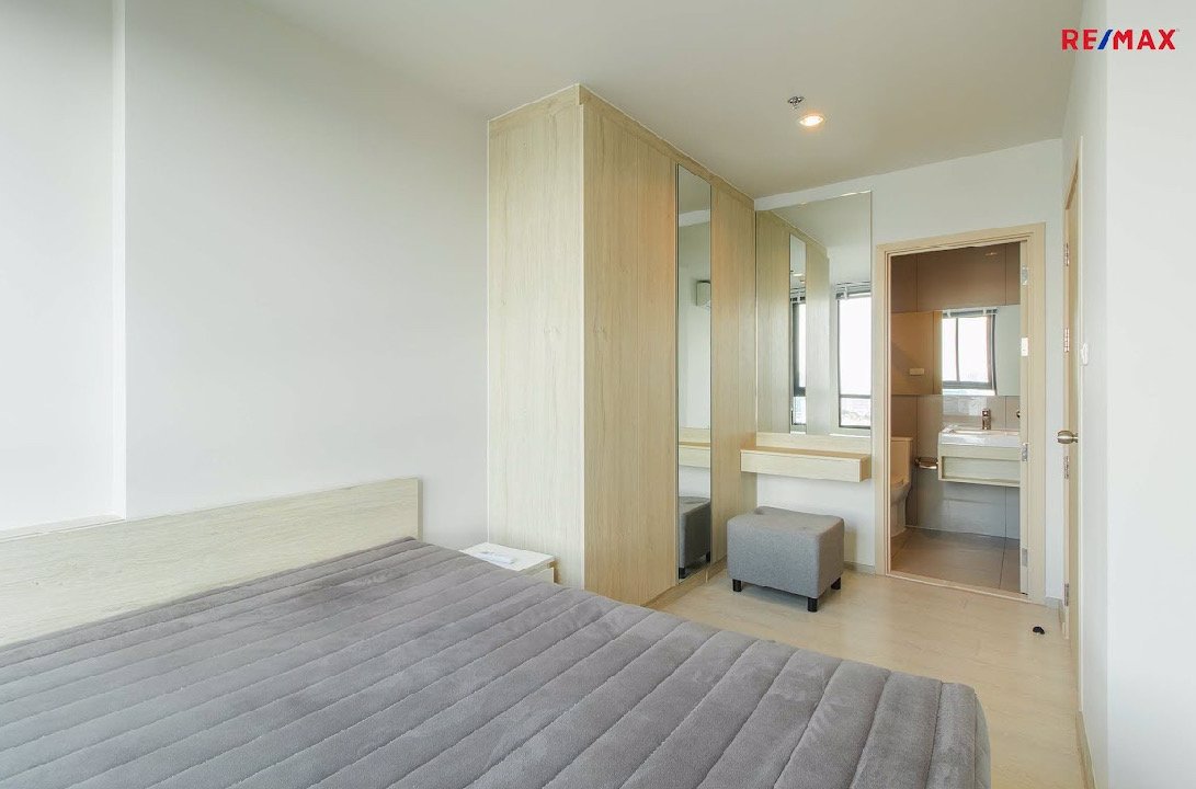 ขายคอนโด-1ห้องนอน-นิวโนเบิล-งามวงศ์วาน-ติดทางด่วนศรีรัชฯ-ใกล้พันธุ์ทิพย์และเดอะมอลล์-งามวงศ์วาน