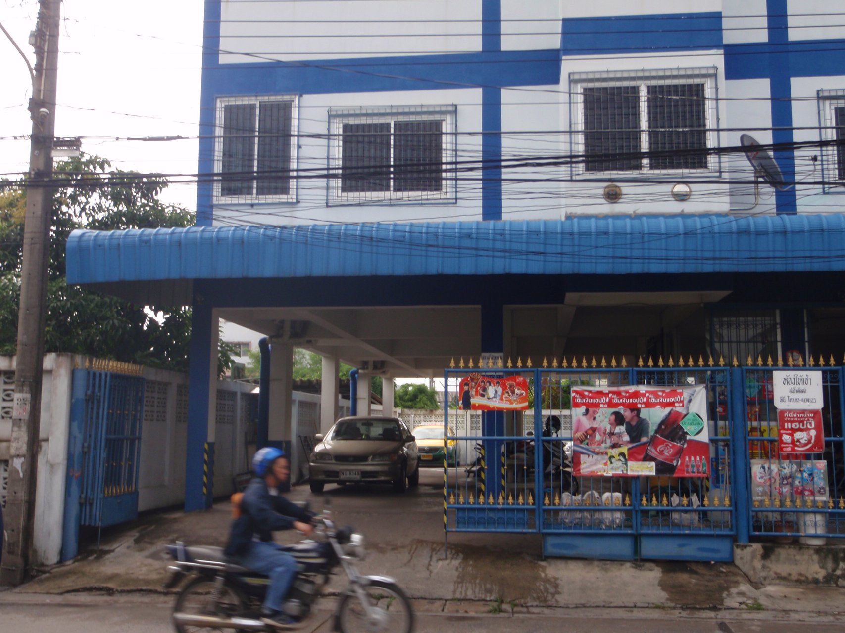 ห้องพัก-ฟ้าคราม-กัลปพฤกษ์