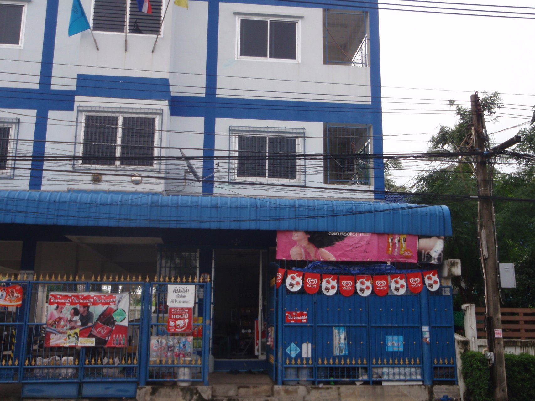 ห้องพัก-ฟ้าคราม-กัลปพฤกษ์