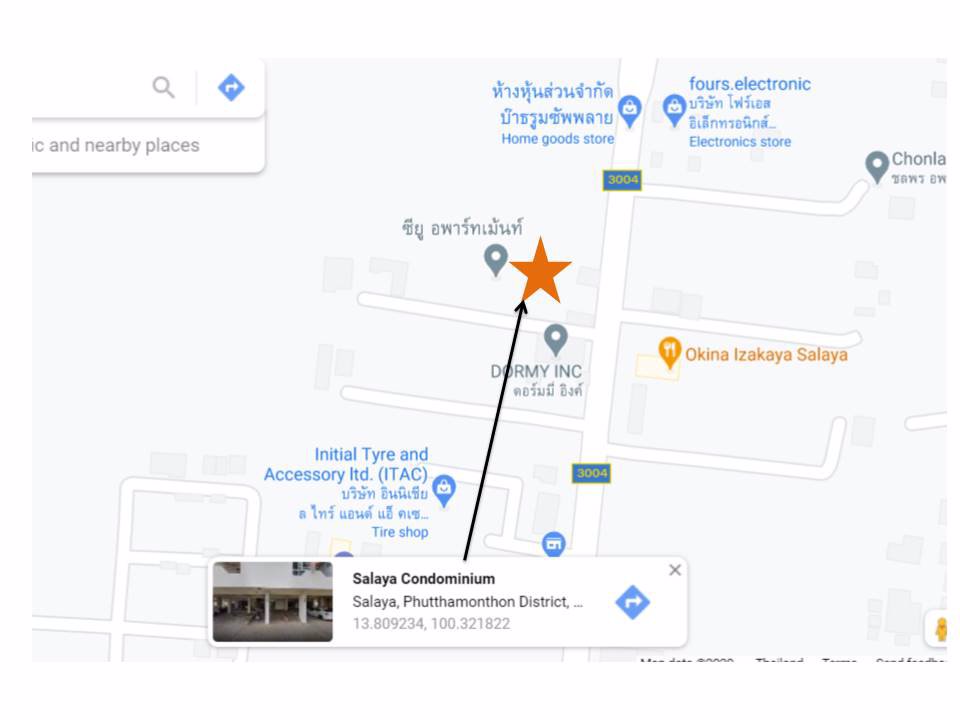 ให้เช่า-ขาย-ศาลายาคอนโดมิเนียม