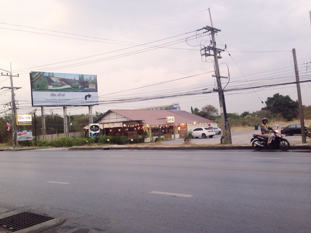 ให้เช่า-ขาย-ศาลายาคอนโดมิเนียม