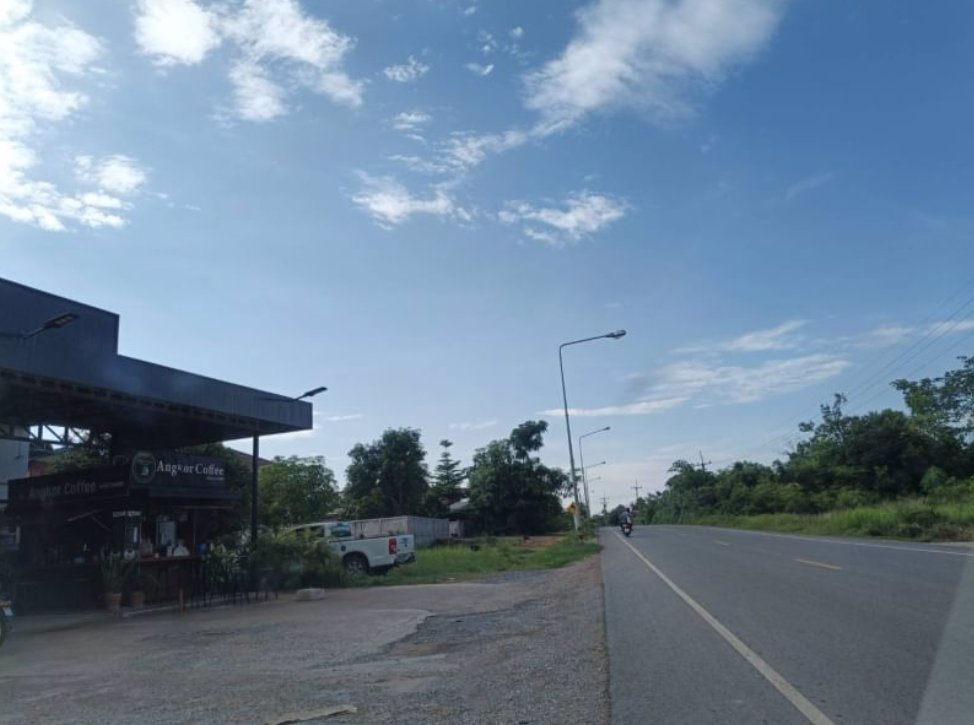 ขายที่ดินทางเข้าเยื้องร้านยางนาช๊อป-2-ไร่