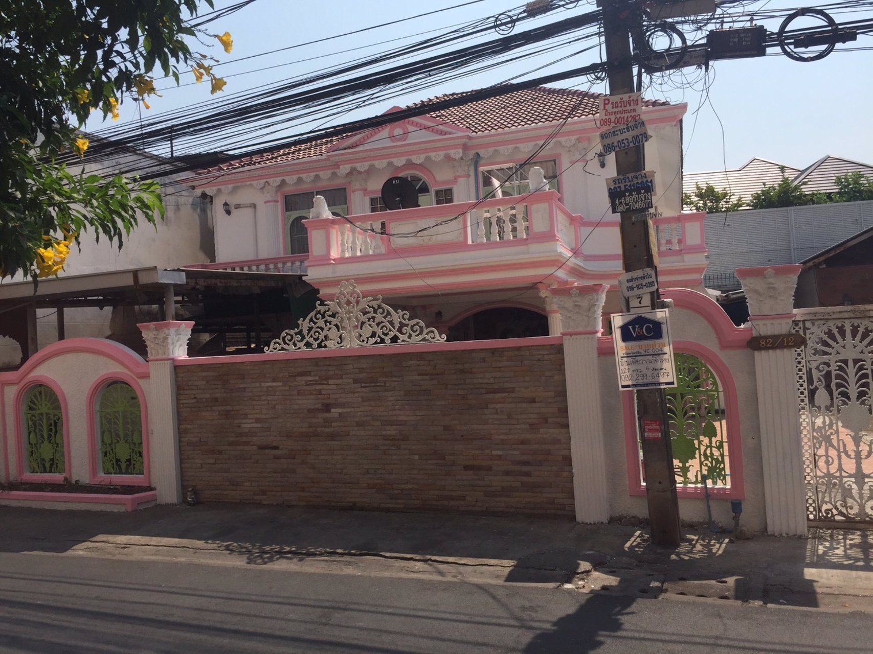 บ้านเดี่ยว-เสรีไท-ซอย-9-บ้านสวยทำเลดี-เดินทางสะดวก-โครงสร้างเเข็งเเรง-อยู่อาศัยหรือทำออฟฟิศได้