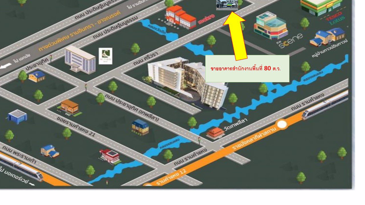 อาคารสำนักงานติดถนนศรีวรา-ทำเลดี-สูง-4-ชั้น-ภายในมี-18-ห้อง-ห้องน้ำ-8-ห้อง-เเละห้องโถงใหญ่-1-ห้อง