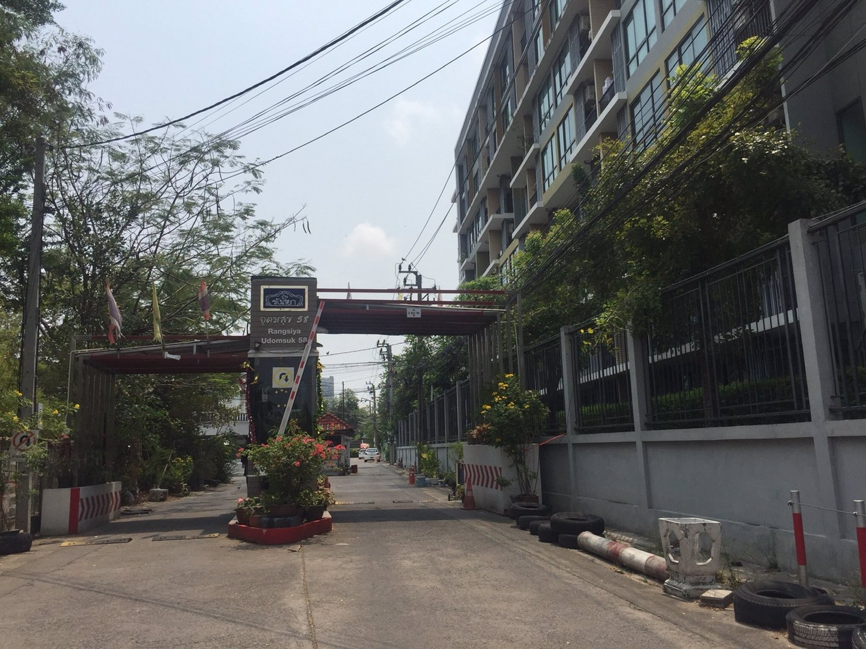 ที่ดินเปล่า-126-ตรว-ซอยอุดมสุข-58-ในหมู่บ้านรังสิยา-สุขุมวิท-103