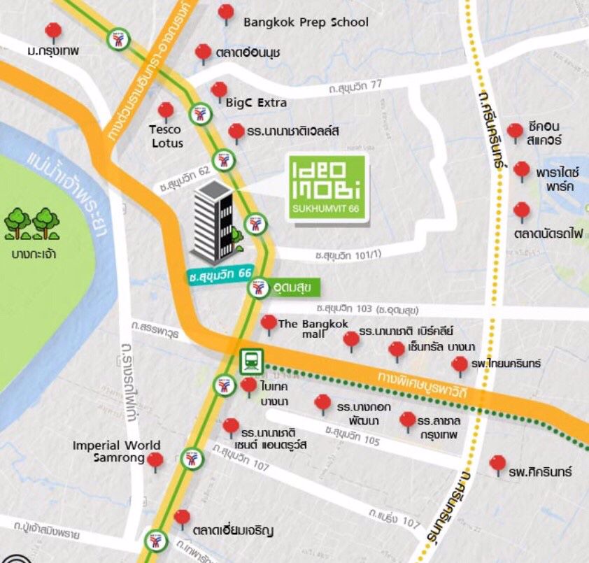 ให้เช่าideo-mobi-sukhumvit66