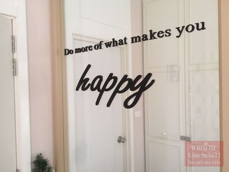 ขายทาวน์โฮม2ชั้น-มบพฤกษาวิลล์96-เพิ่มสิน-สายไหม-ตกแต่งพร้อมอยู่-