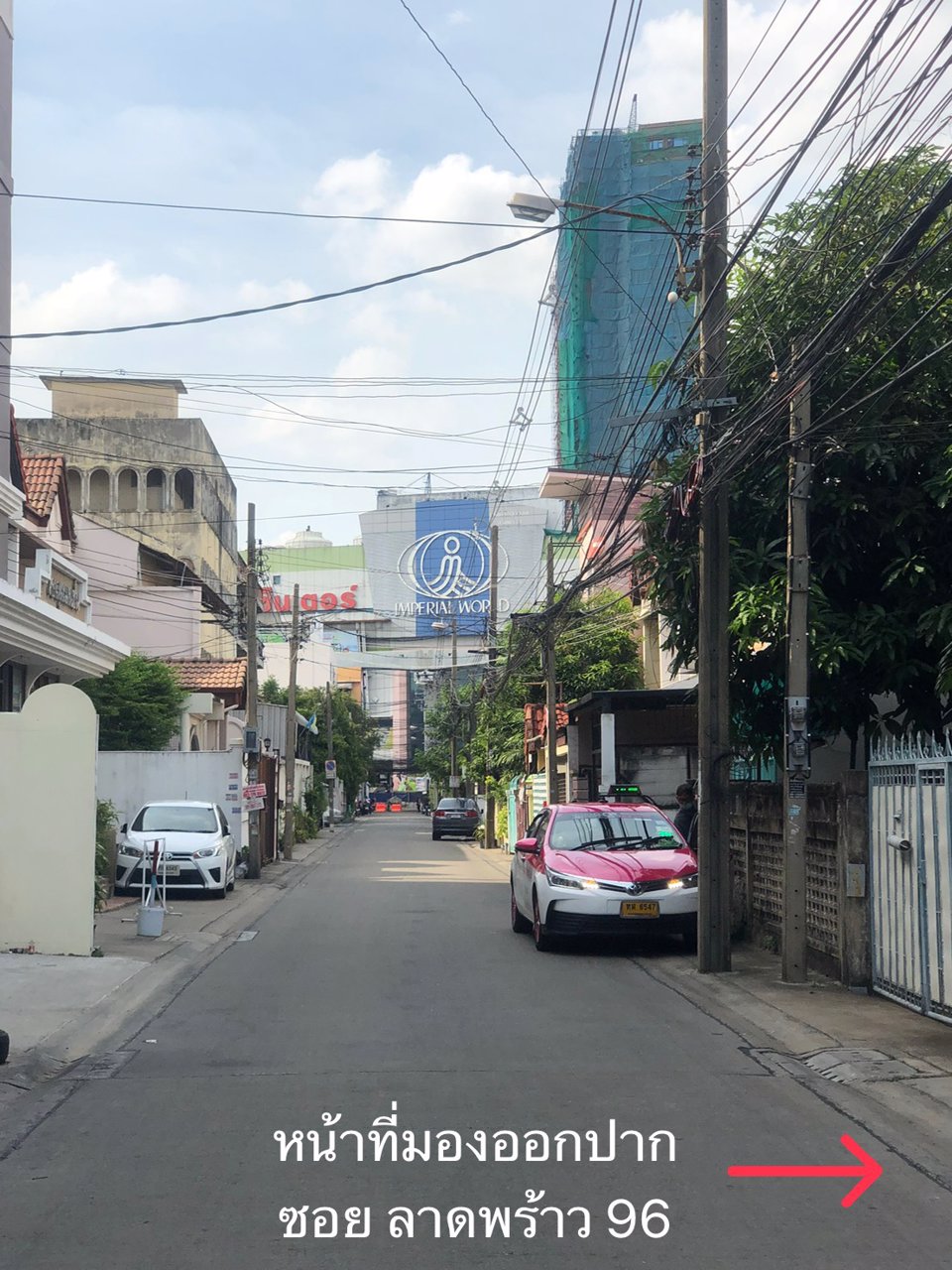 ขายที่ดินเปล่า-ซอยลาดพร้าว-96-ขนาด-84-ตารางวา-ใกล้สถานีลาดพร้าว-83-รถไฟฟ้าสายสีเหลือง