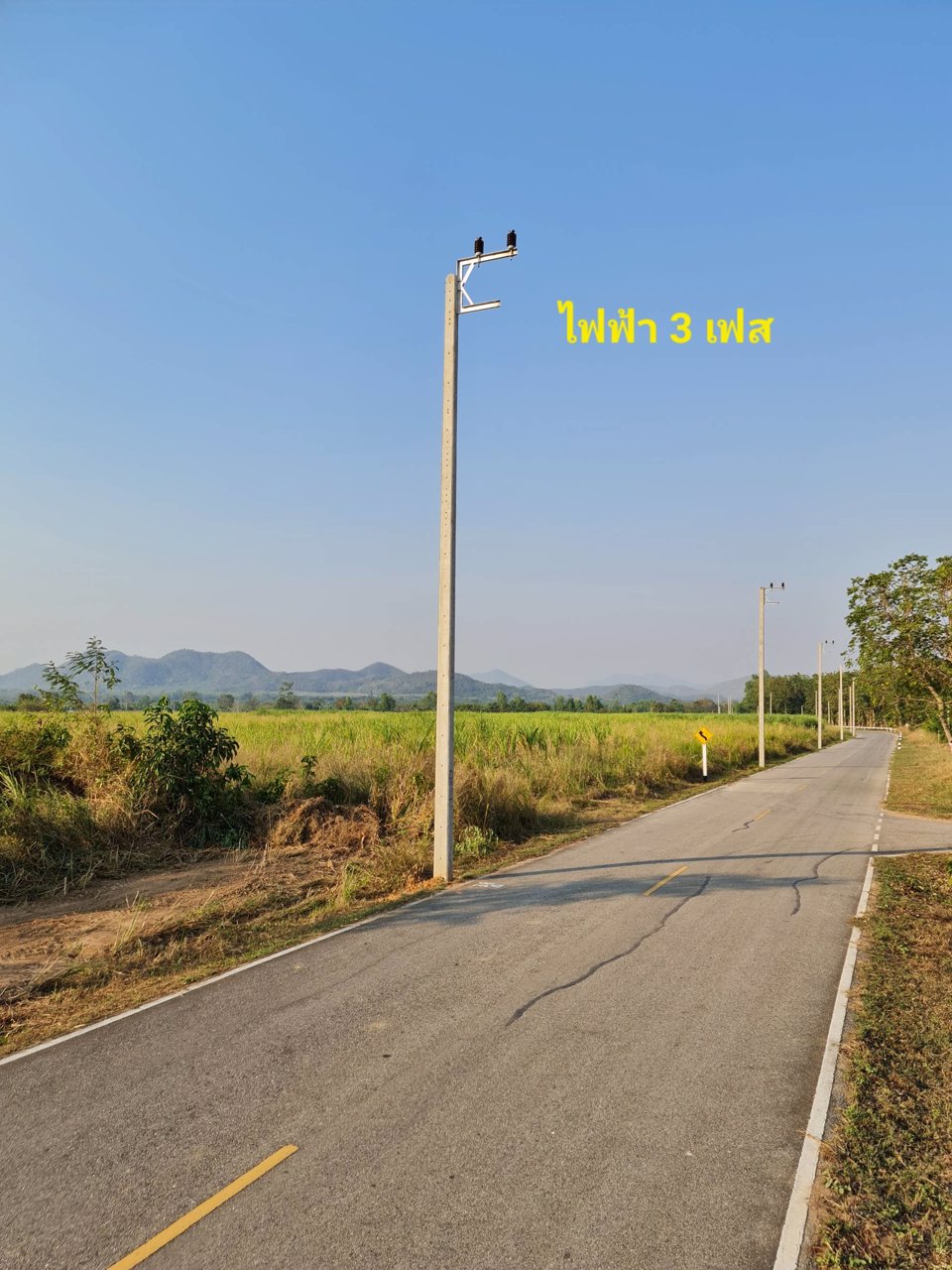 ขายถูกที่ดินสวย-วิวเขา-6-ไร่-ติดถนนลาดยางเข้าโครงการชั่งหัวมัน-ท่ายาง-เพชรบุรี-ทำรีสอร์ท