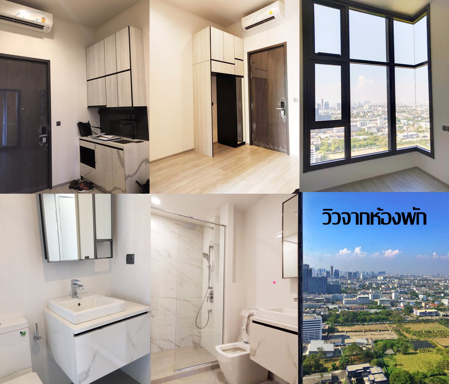 ขาย-the-line-สุขุมวิท-101