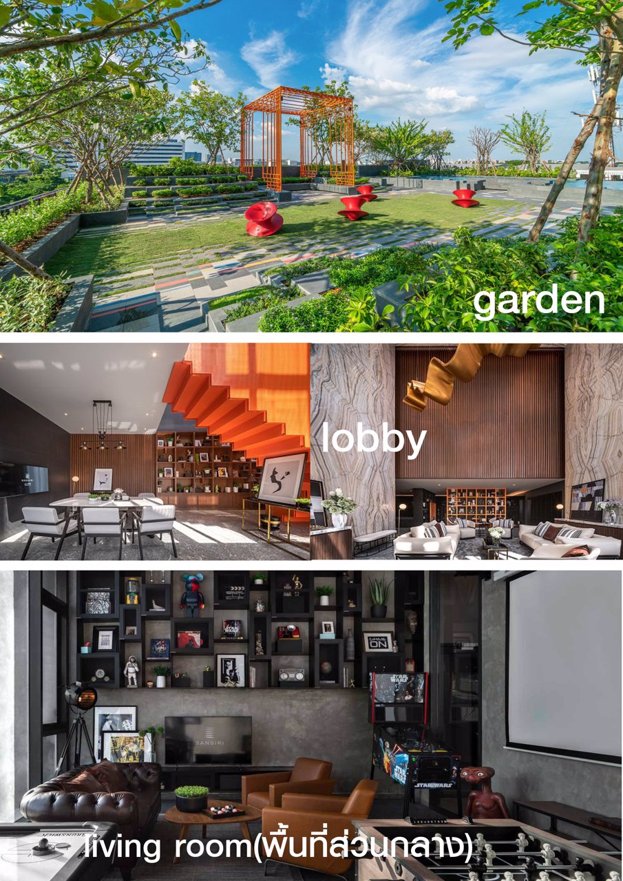 ขาย-the-line-สุขุมวิท-101