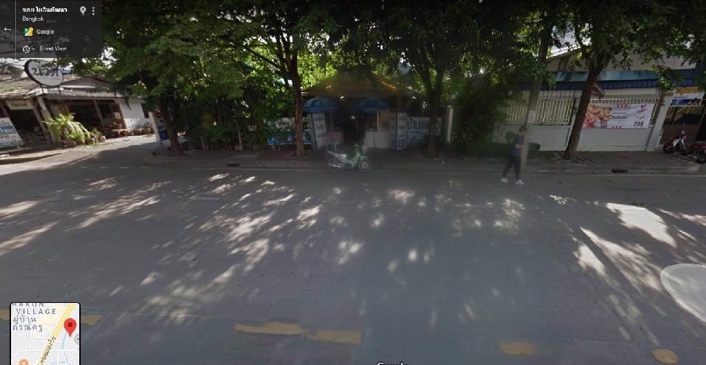 ขายที่ดินเปล่า-ซอยโยธินพัฒนา3-บางกะปิ-กรุงเทพฯ