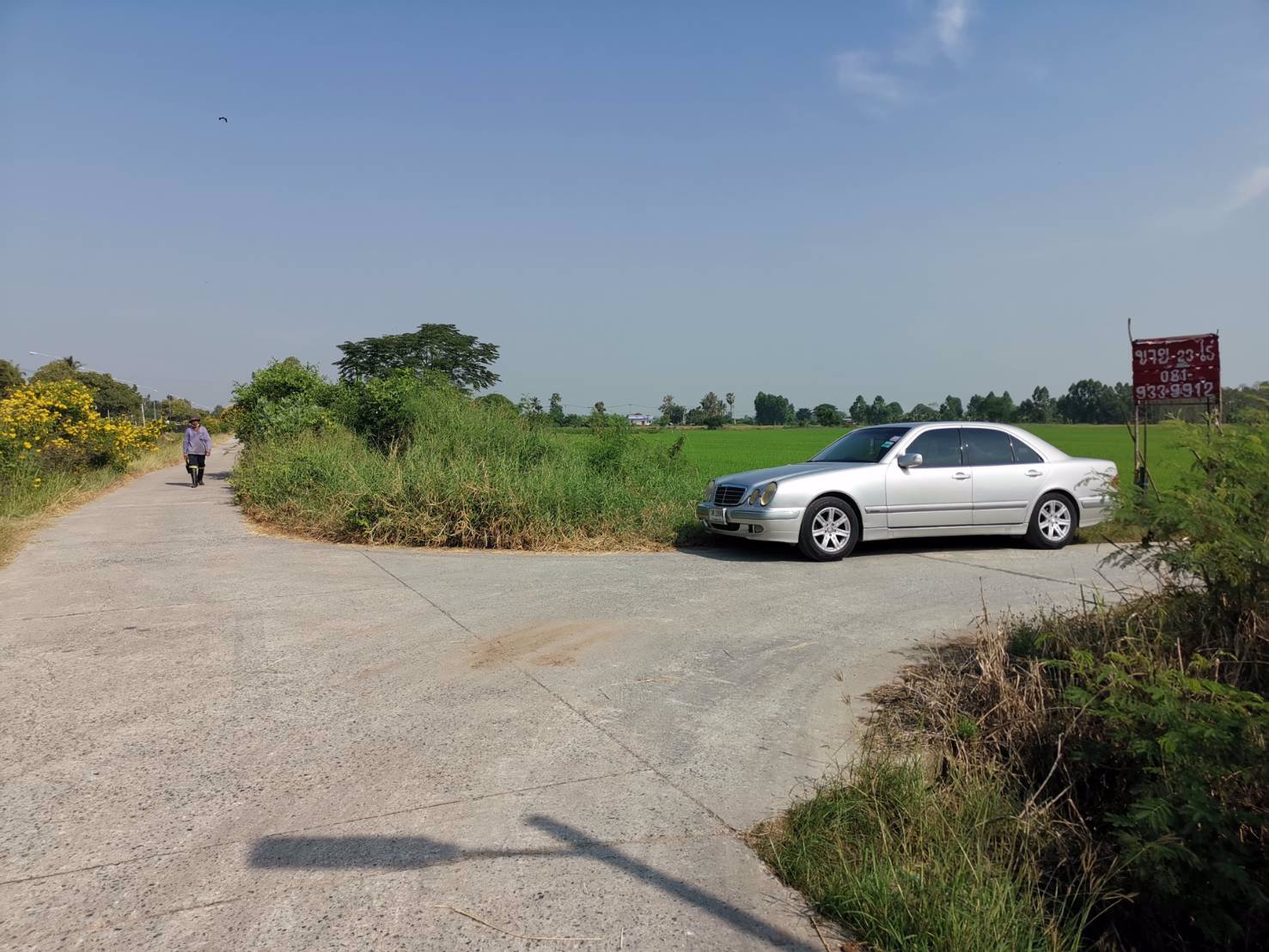 ขายที่ดิน-23-ไร่-ตบ้านพราน-อแสวงหา-จอ่างทอง